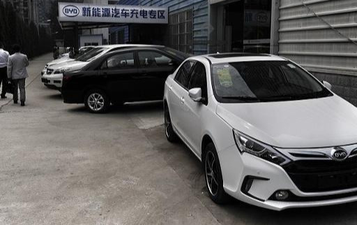 车险大概多少钱一辆 f9fac606ff254e1687bef6e87b4e2f36.jpeg