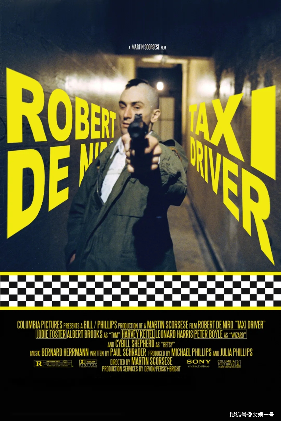 特拉维斯|45年过去了，他依旧是史上最牛逼的奥斯卡影帝！