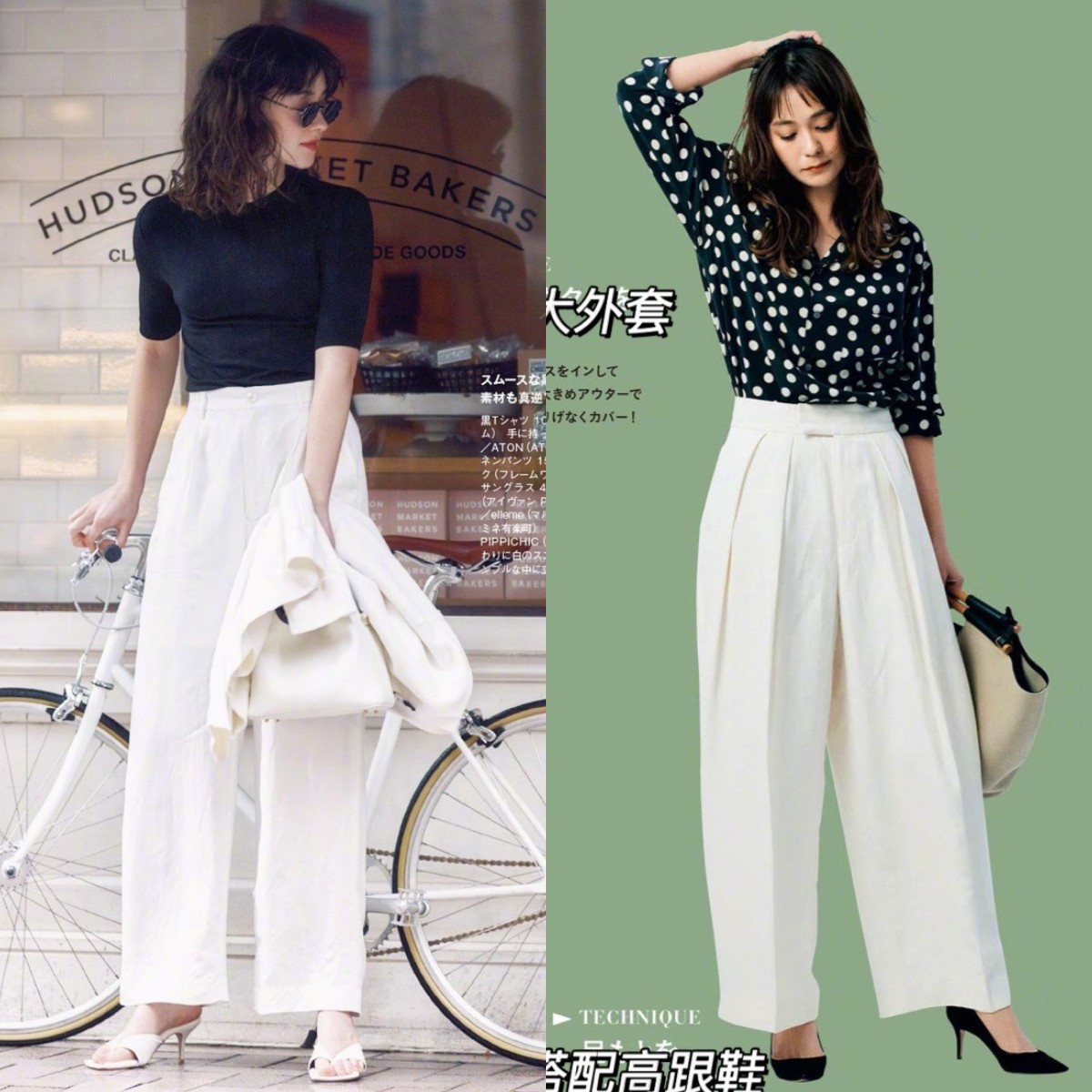 黑色|今年夏天用“黑色+白色”打造极简穿搭