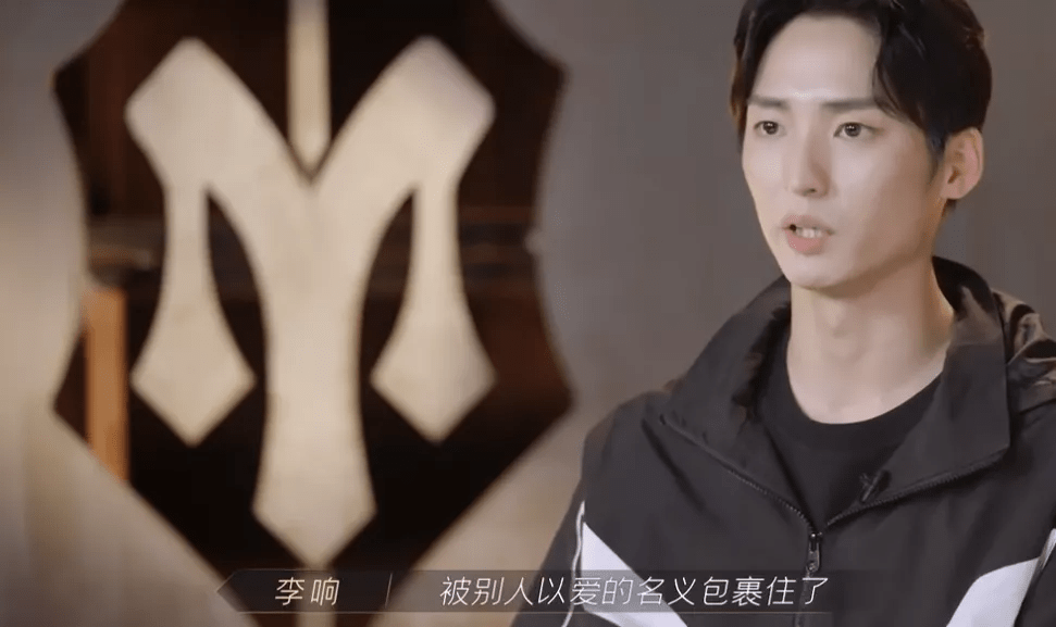 布瑞吉|《哥哥》成男版宫心计：林志炫固执摆谱，李响背后吐槽，哈人抱团