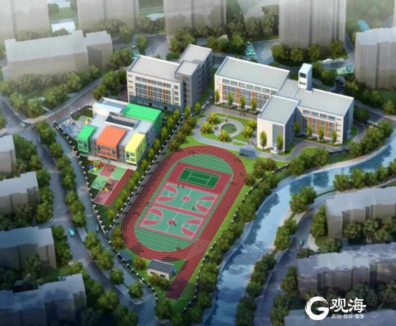 地下|[贝壳快讯] 即将交付使用！青岛一批学校建设项目迎来新进展