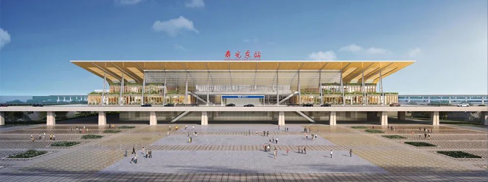 寿光|“大棚”还是“蔬菜”？你想让高铁寿光东站长啥样？