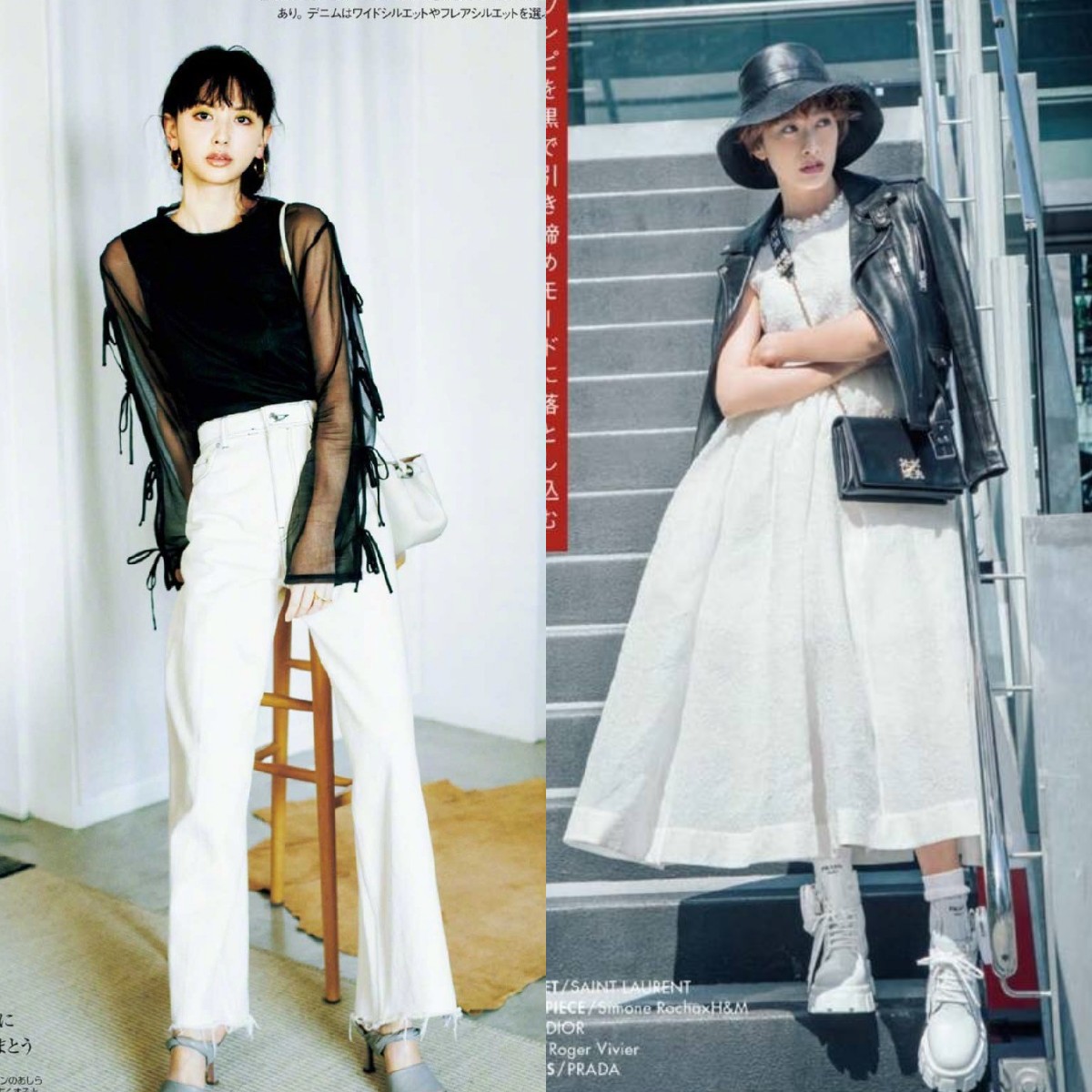 黑色|今年夏天用“黑色+白色”打造极简穿搭