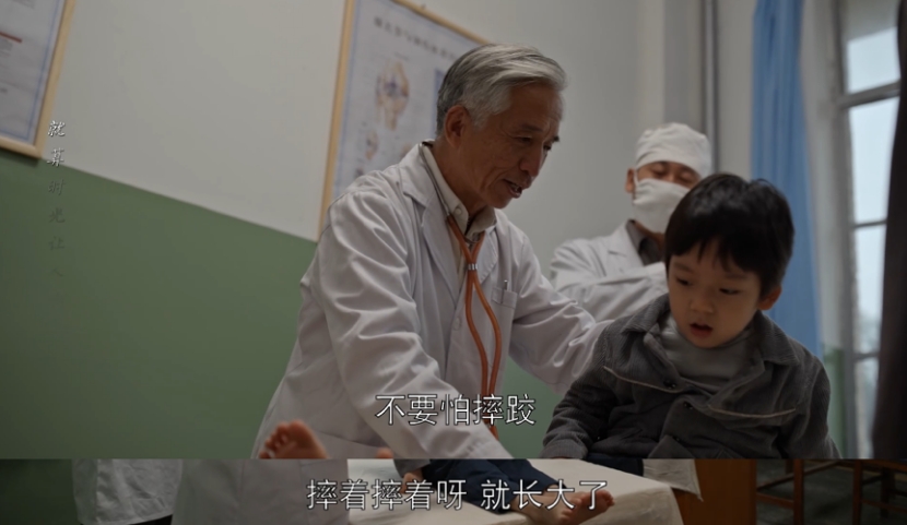 因为|怒刷三集太好哭了，这部神仙剧精准戳中所有萌点和哭点！