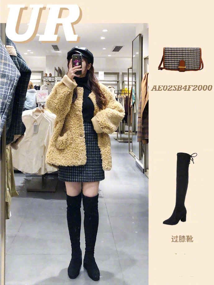 烟灰色|过年外套选UR，好看时髦又百搭，搭配窄脚裤又飒又A，开挂的衣品