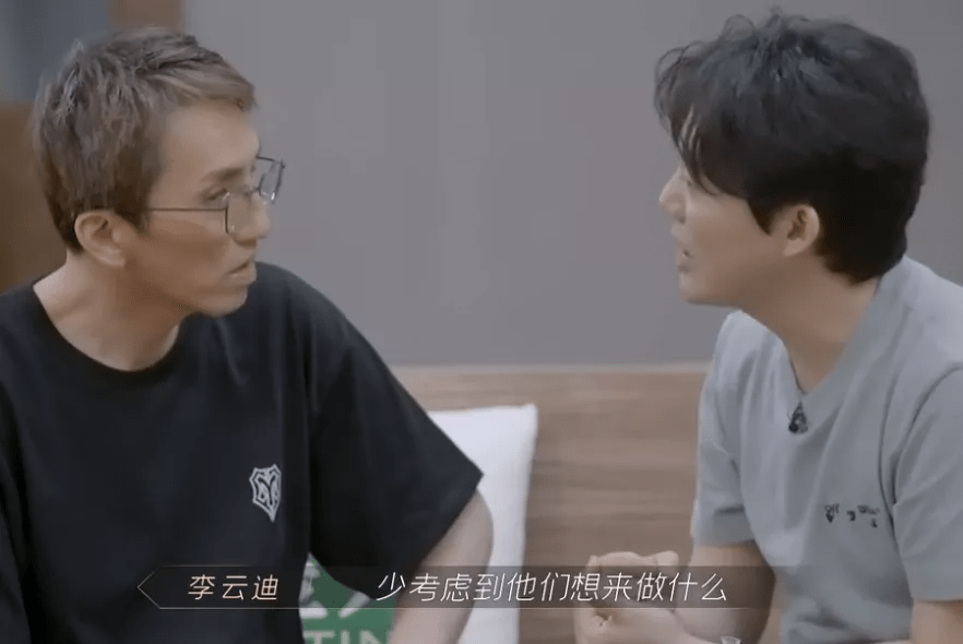 布瑞吉|《哥哥》成男版宫心计：林志炫固执摆谱，李响背后吐槽，哈人抱团