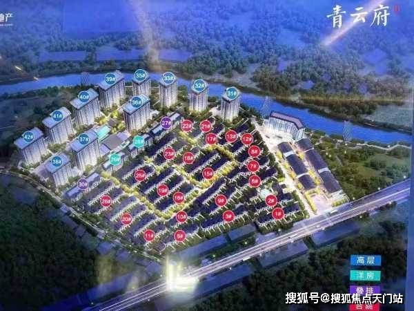 杭州临安荣上青云府闪亮登场简直震撼人心背后真相让本地人都难以接受