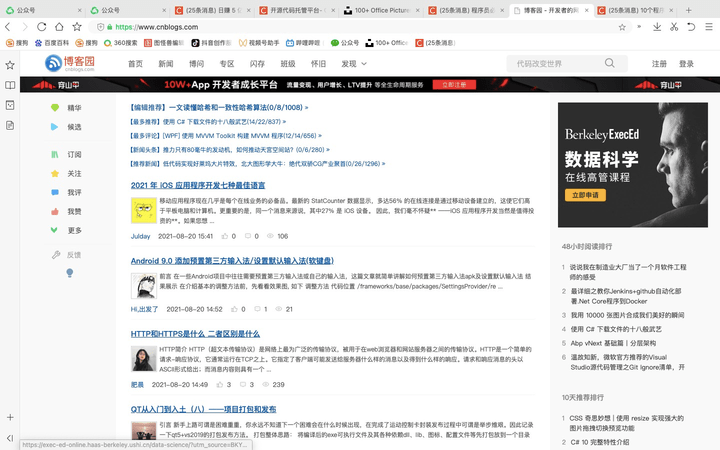 cda8aa37707b4637b44b091450ef3a75.png