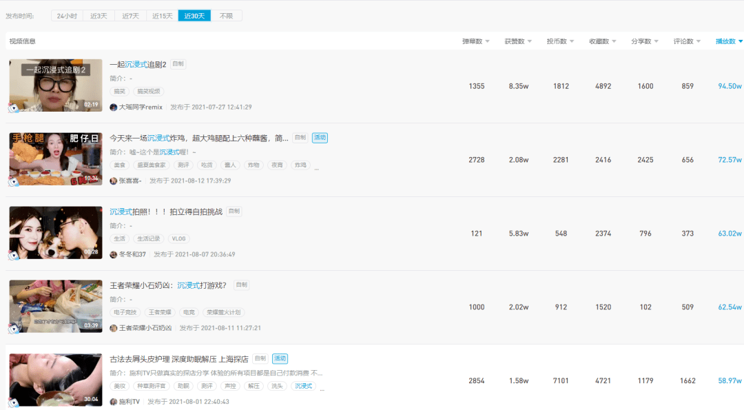 e24cfb79748b4c92b92d8978b86bd407.png