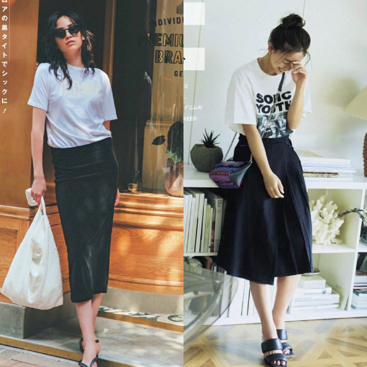 黑色|今年夏天用“黑色+白色”打造极简穿搭