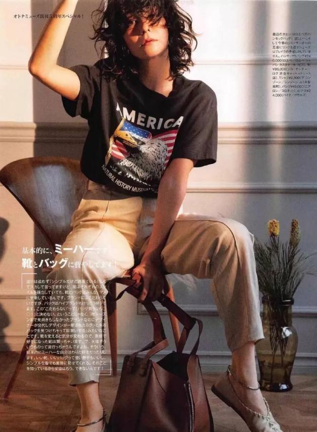 下装|扔掉你的阔腿裤！今夏流行穿这“4种”下装，50岁女人穿更时髦
