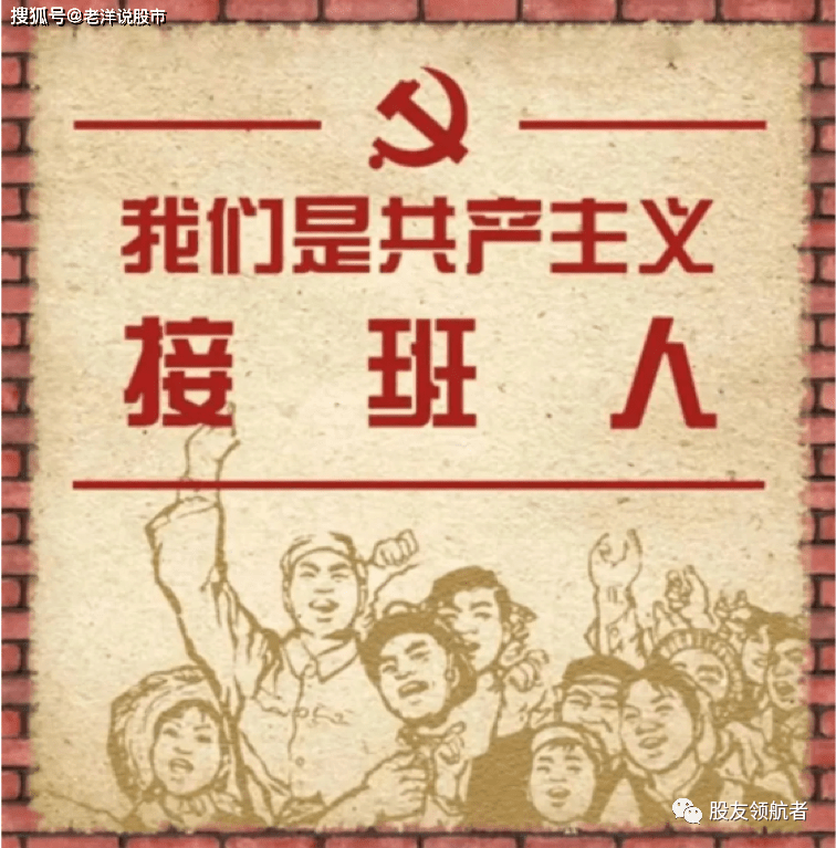 成语同什么操戈_成语故事简笔画(2)