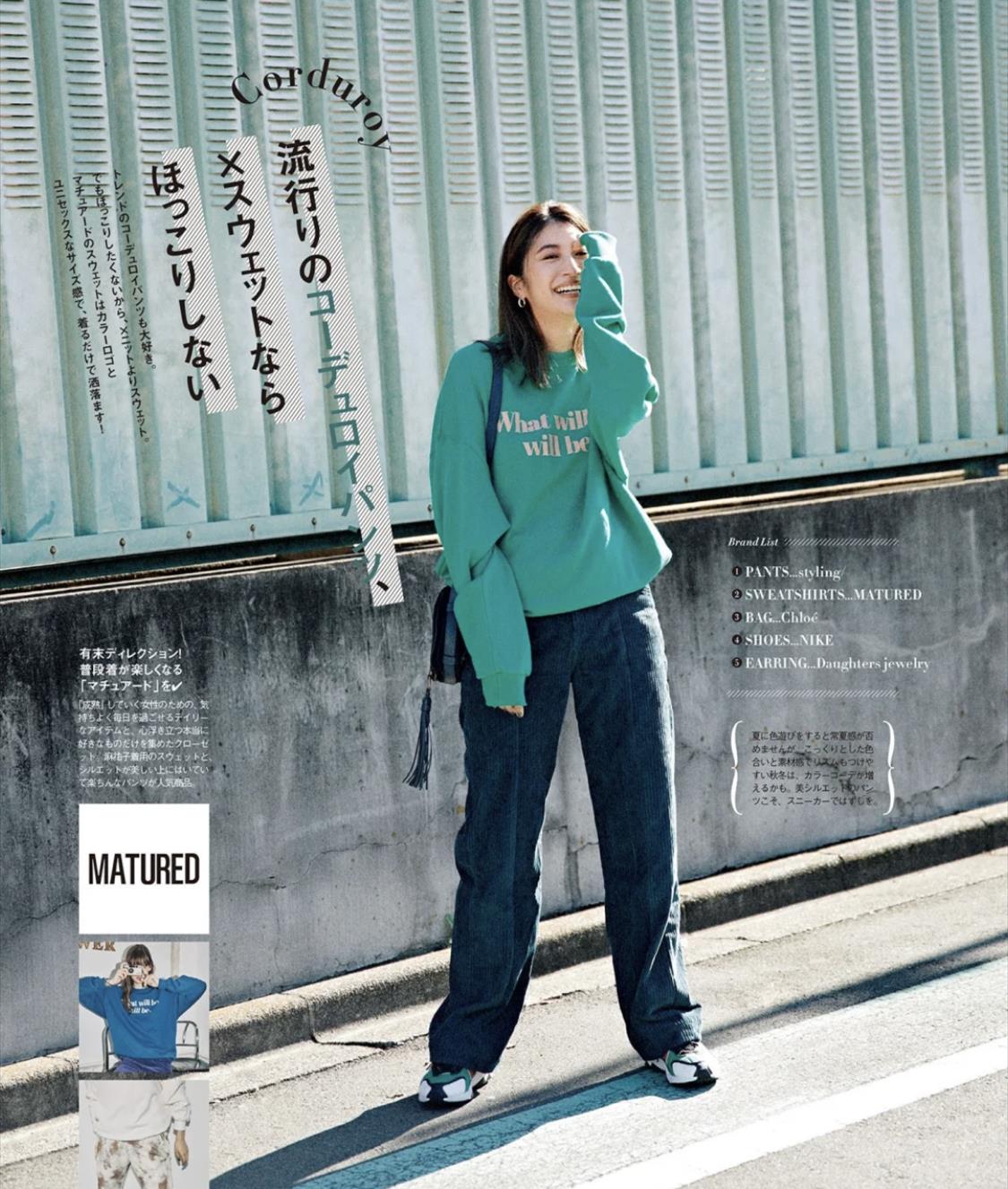 档次|45岁女人以后，建议少穿这3种颜色，邋遢掉档次不说还显老