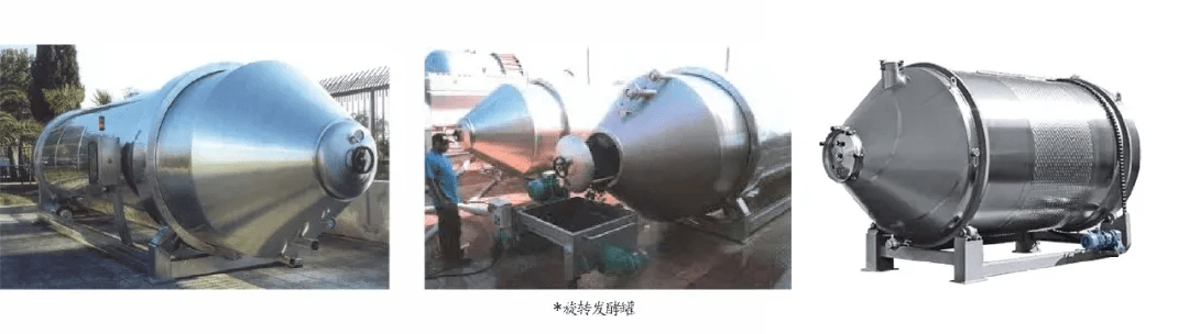 方法|别卡速：格鲁吉亚葡萄酒品酒师课程（十三）