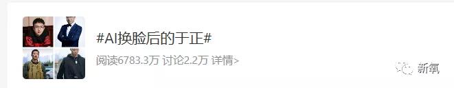 寸头|不是吧阿Sir，寸头的于正有陈冠希内味儿了....