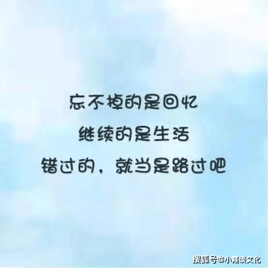 原創10條簡單暖心的早安心語句句深入人心快發朋友圈獲贊吧