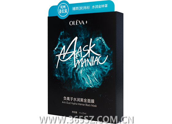 科技|有效保湿 了解一下透明质酸家族成员