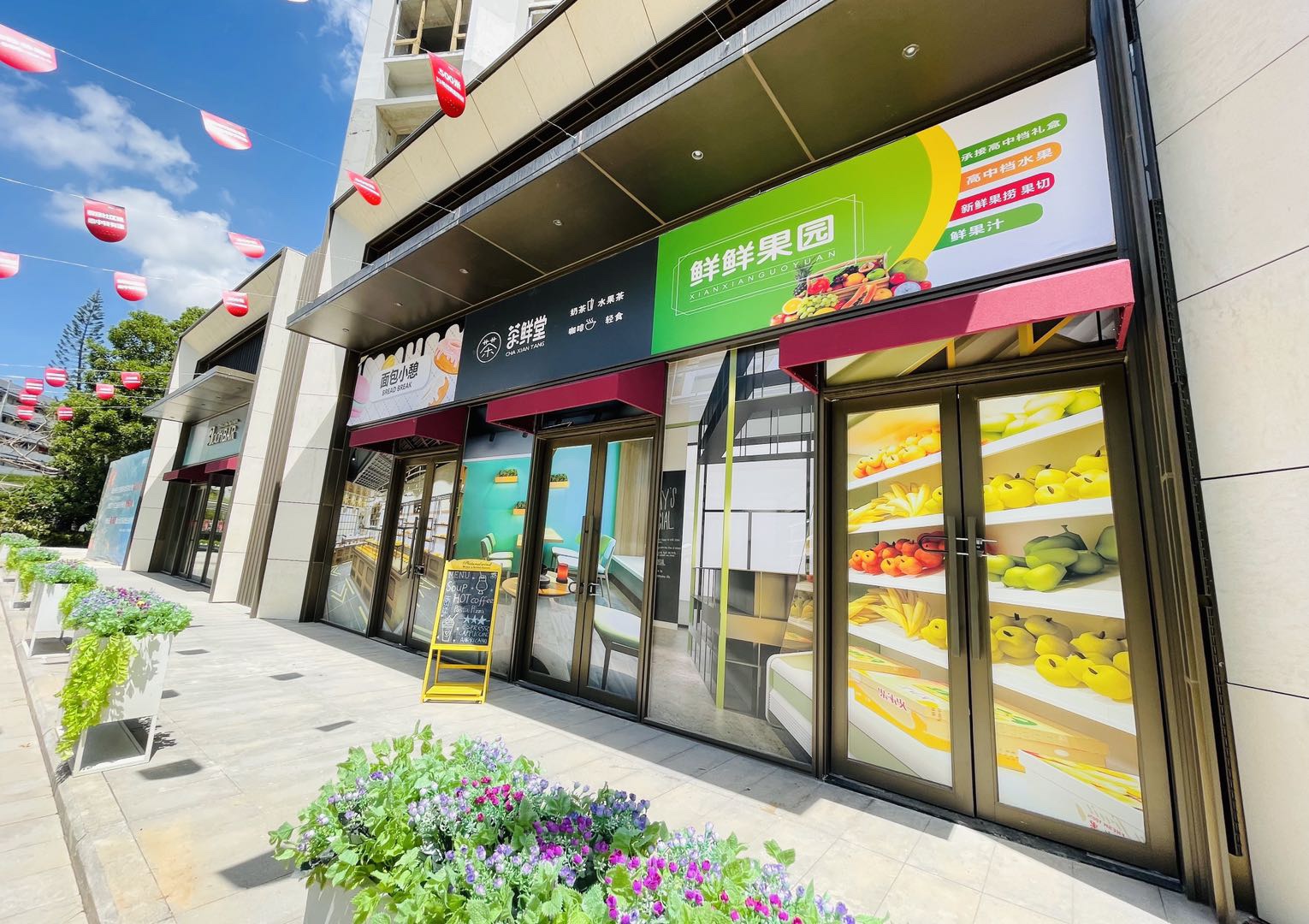 5,优质资产含金量持续攀升商圈经营成熟后,商铺价值大有空间,收益汇报