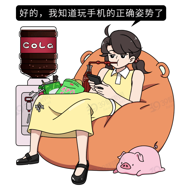 9cc6db8008bc401b80b0b53c89710563.png