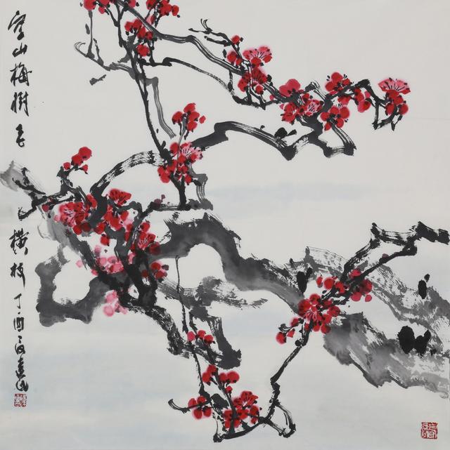 人物|展讯〡丹青阅世-中国画名家作品展