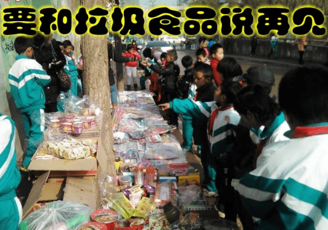 校园|中小学生没有“快乐”了，教育部禁止学校开小卖部，家长喜忧参半