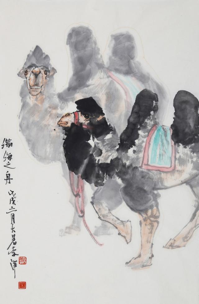 人物|展讯〡丹青阅世-中国画名家作品展