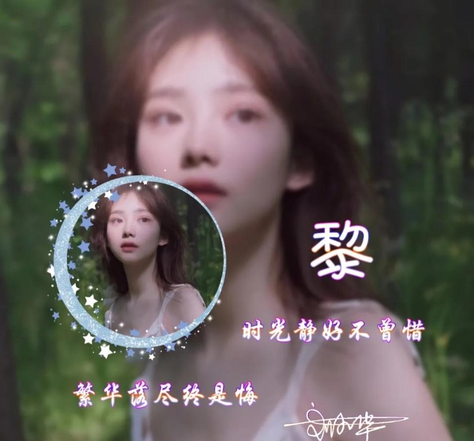 签名|2021你该换微信头像了，唯美高清照片大气签名头像，喜欢请带走！