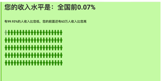 d52a464c87544cd79832e4c42000fb41.png
