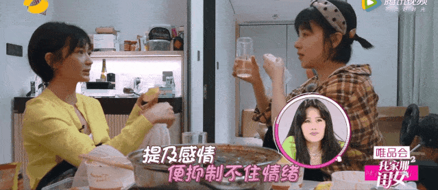 角色|和渣男分手后的阚清子也太好看了吧？