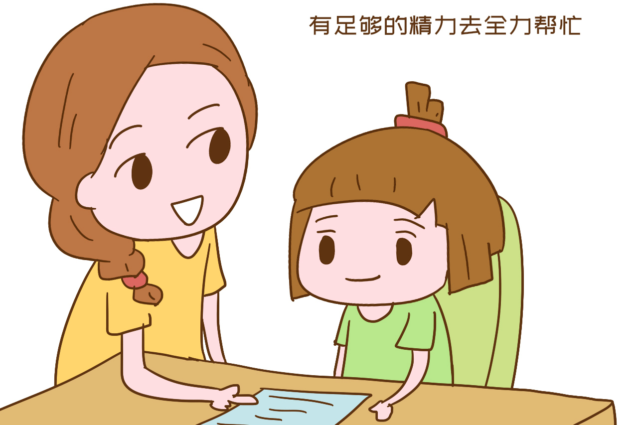 因为|宝妈吐槽：老大上一年级后，越发觉得当初要二胎得选时候