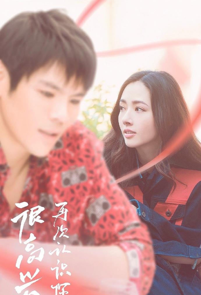 向佐|郭碧婷向佐夫妇意大利蜜月旅行穿太奢侈，一个穿6千，一个穿22000