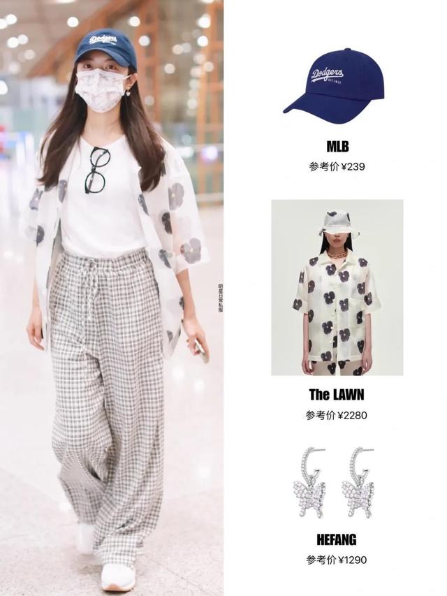 穿法|赵今麦看着挺低调，慵懒风穿搭随性又舒适，衣服价格才是亮点