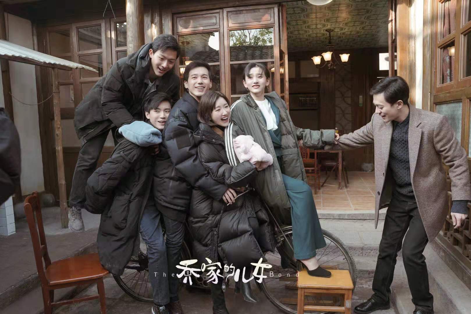 非凡家庭电视剧完整版 3b570d2a01a544439e3b16edaae86d38.jpeg