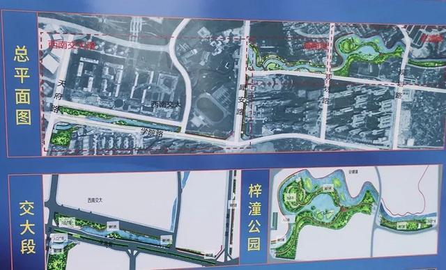 成都梓潼公园将在12月正式亮相，市民生活环境将会因此迎来改善