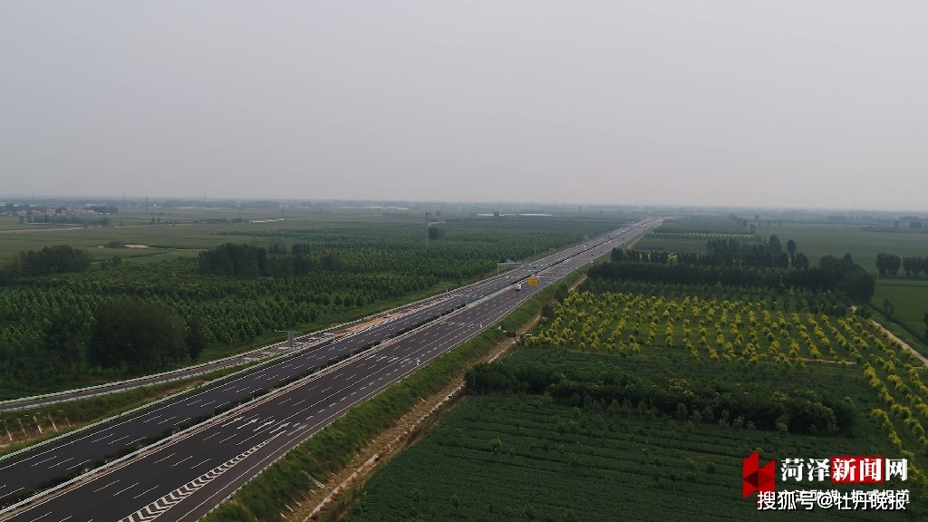 菏泽首条双向八车道高速公路来了