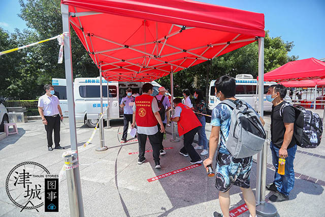 津城|【津城图事】津门全力构筑免疫屏障 他们“针”给力