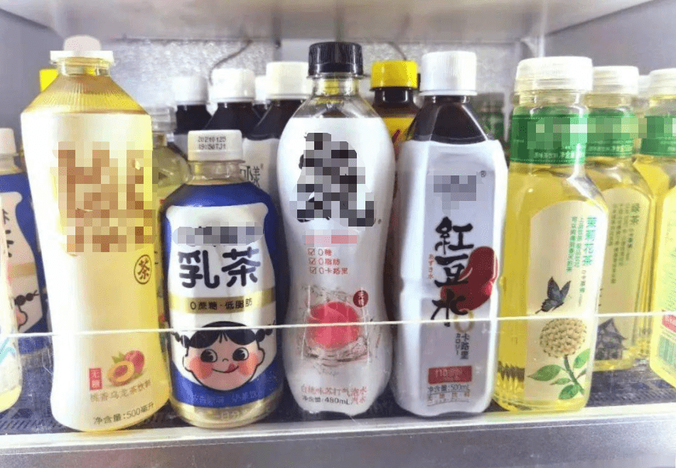 无糖饮料是减肥陷阱 欺骗你的身体 反而让你越喝越胖 能量