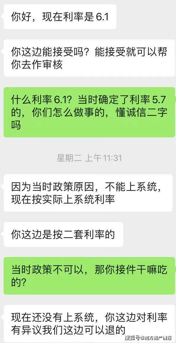 ae2fd35d1e924b908c97e9f37f918596.png