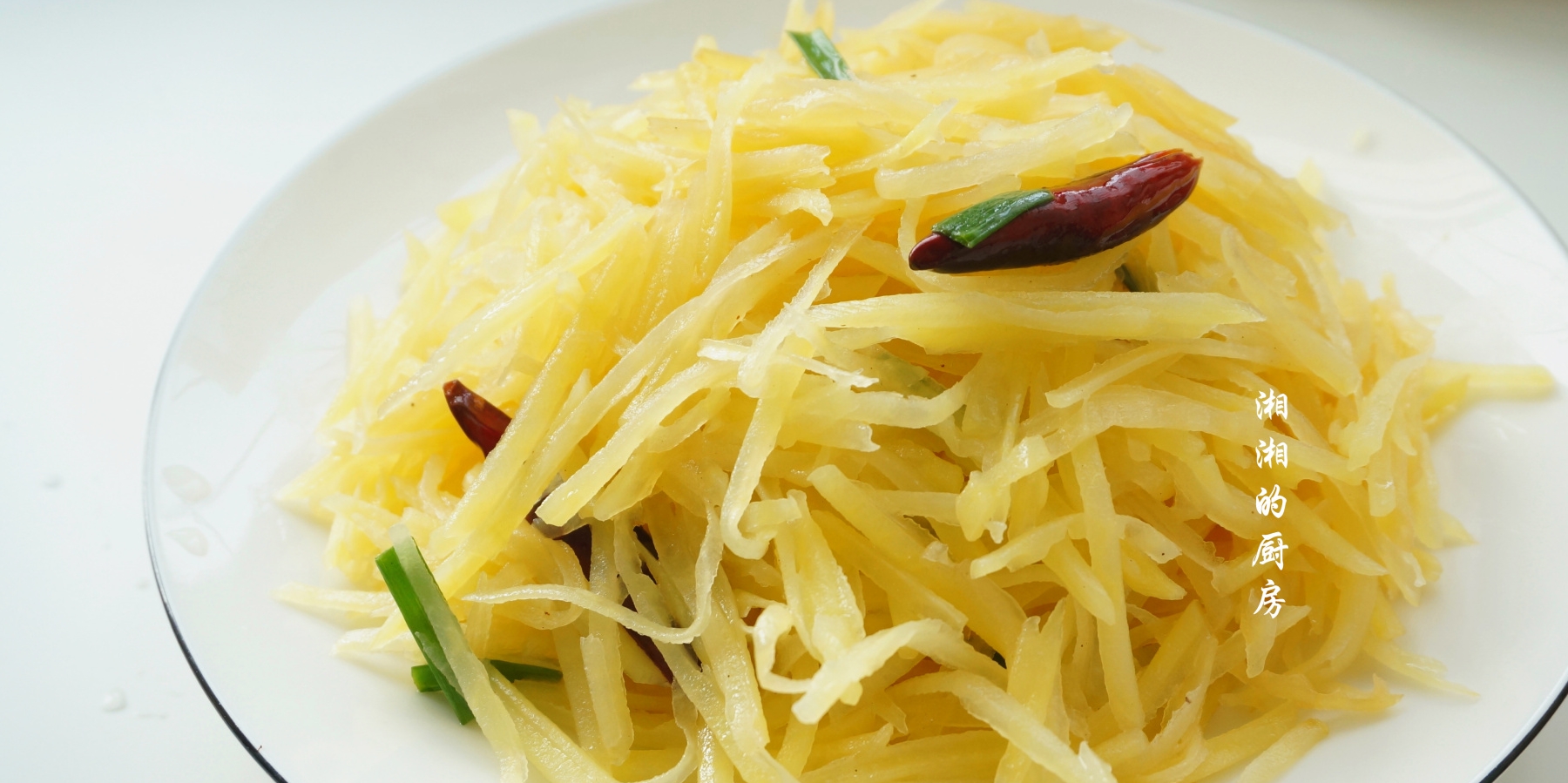 炒土豆丝|早餐不将就,3菜1粗粮,简单又幸福的味道,家人都爱吃