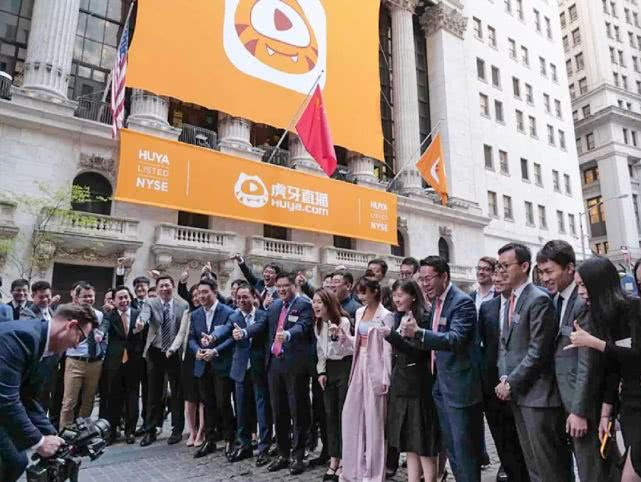 从游戏直播霸主到被投资者“嫌弃”，虎牙的未来成迷！