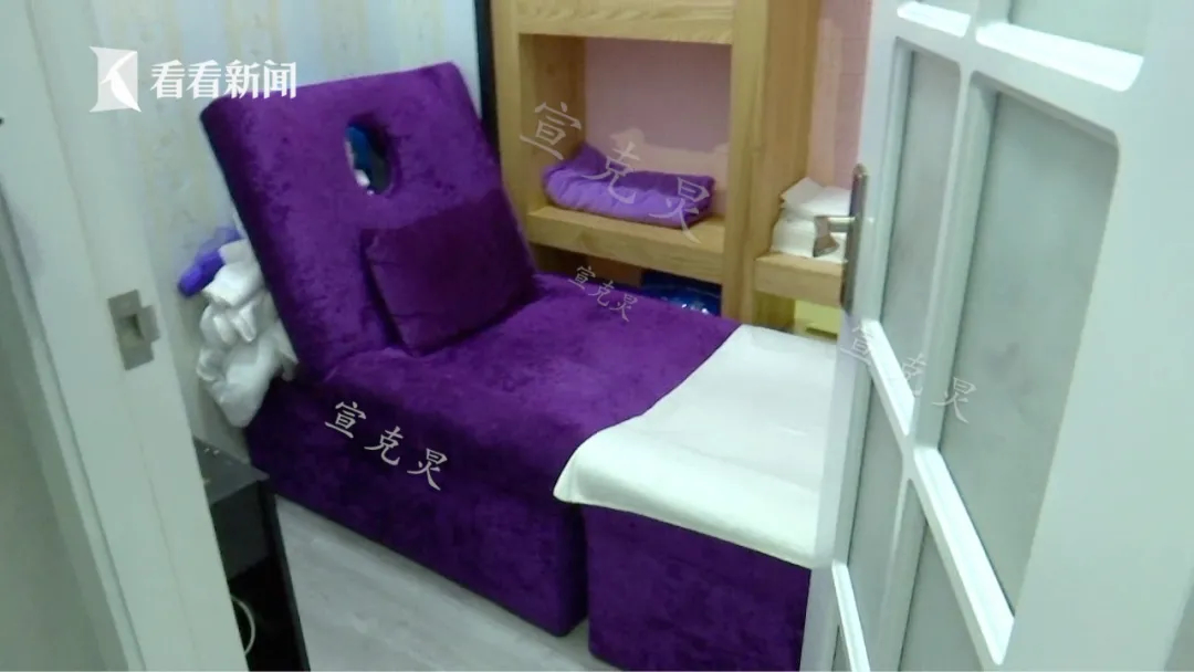 阿姨在元臻堂1年花近300万：“激活荷尔蒙”是什么鬼(图8)