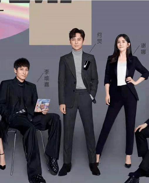 丁程鑫|快乐家族加入新成员!大合影像豪门聚会,吴昕穿露脐礼服美过谢娜