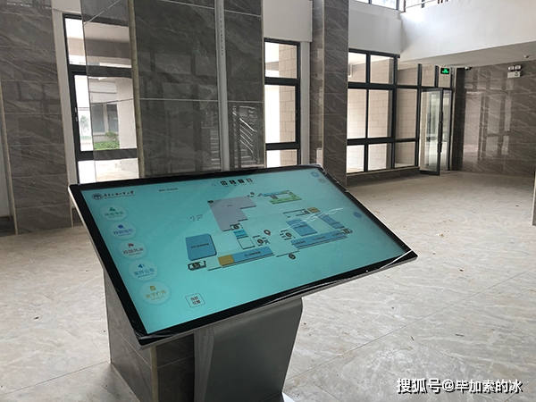 校园电子导览系统新的数字化信息管理