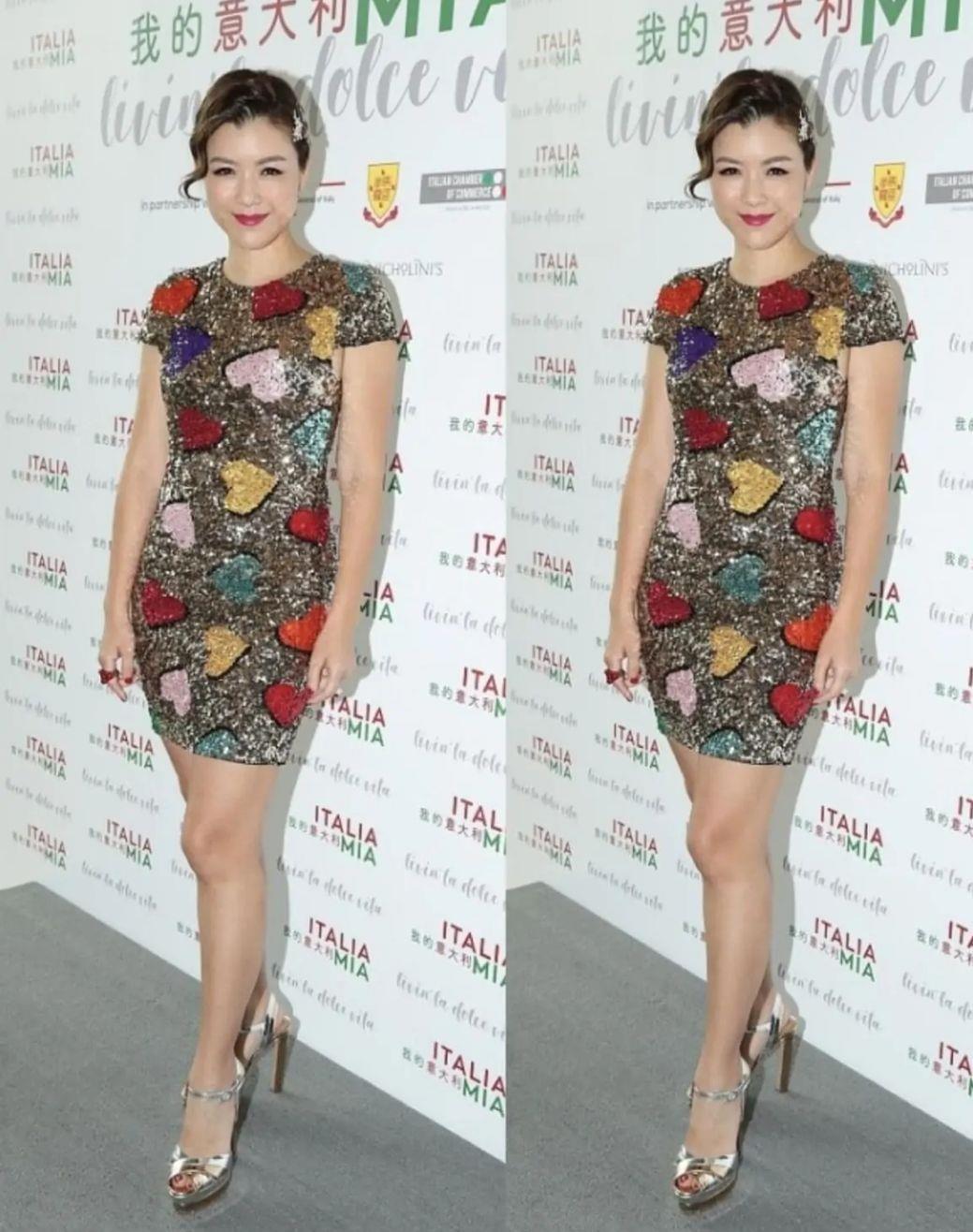 身材|陈茵媺越来越大胆了,穿混色的包臀裙,尽显傲人的身材曲线