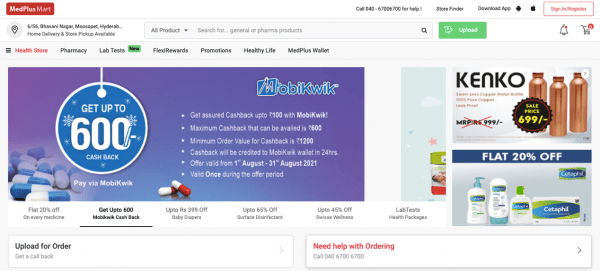 索拉非尼|哪里可以买到仑伐替尼？仑伐替尼多少钱一盒？