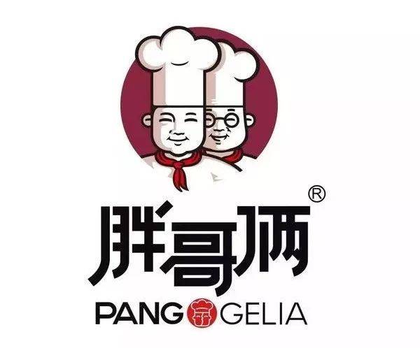 "胖哥俩"被立案查处!蜜雪冰城,奈雪的茶6家网红店被通报!