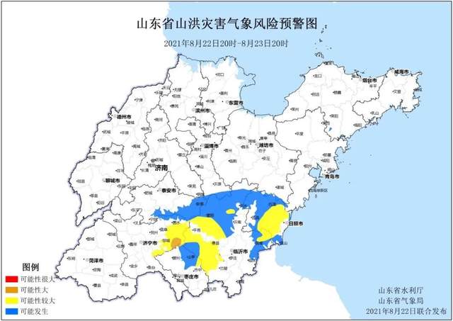 cc5bf06a82bc4cc1a49e41a7205caf43.jpeg