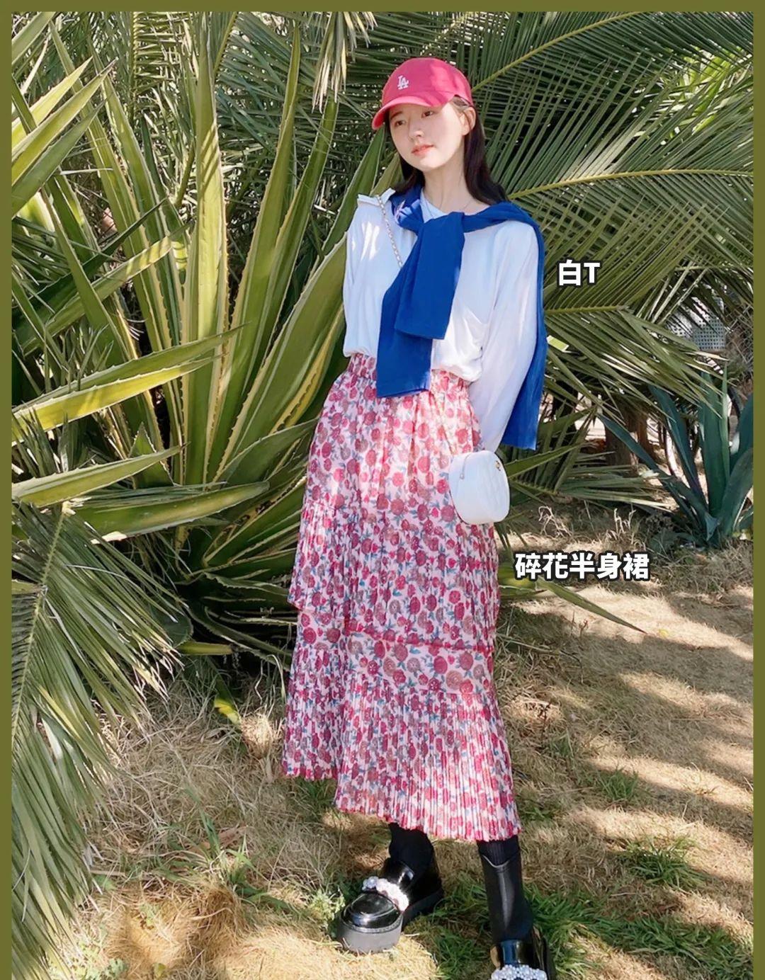 卫衣|徐璐的辣妹裙，可比渣男的瓜好看多了！