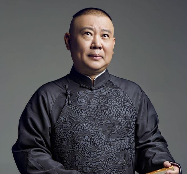 时间|30年前装孙子30年后真高雅，郭德纲：高雅不是装的，孙子才是