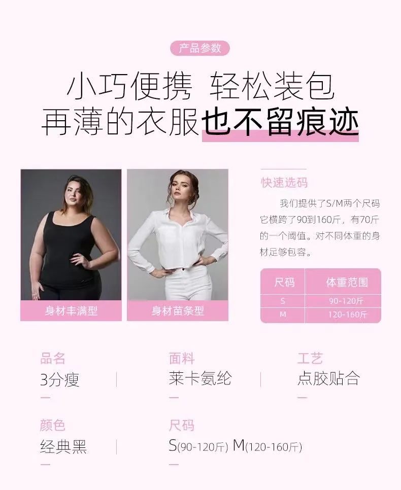品牌|围密WAISTMEUP重磅新品：轻亲无扣束腰带